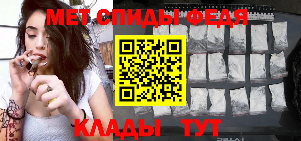 ЭКСТАЗИ Чапаевск