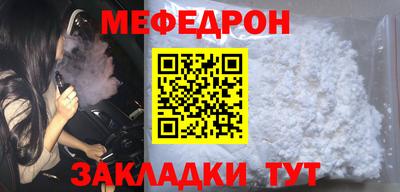 СК Изобильный