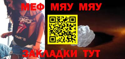 ГАЛЛЮЦИНОГЕННЫЕ ГРИБЫ Ипатово