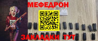 ГАЛЛЮЦИНОГЕННЫЕ ГРИБЫ Ипатово