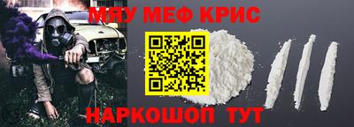 СК Изобильный