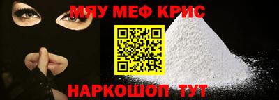 ГАЛЛЮЦИНОГЕННЫЕ ГРИБЫ Ипатово