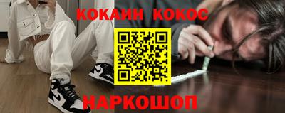 СК Изобильный