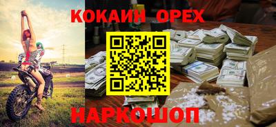 СК Изобильный