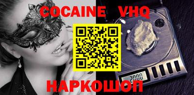 ГАЛЛЮЦИНОГЕННЫЕ ГРИБЫ Ипатово