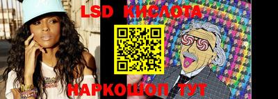 прущие крисы Ирбит