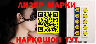 прущие крисы Ирбит