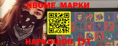 ГАЛЛЮЦИНОГЕННЫЕ ГРИБЫ Ипатово