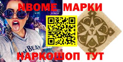 прущие крисы Ирбит