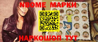 СК Изобильный