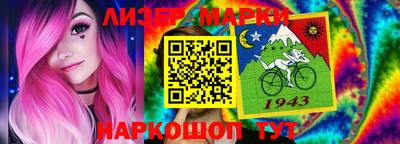 прущие крисы Ирбит