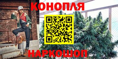 ГАЛЛЮЦИНОГЕННЫЕ ГРИБЫ Ипатово
