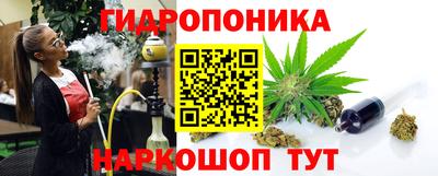 СК Изобильный
