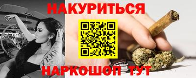 ГАЛЛЮЦИНОГЕННЫЕ ГРИБЫ Ипатово