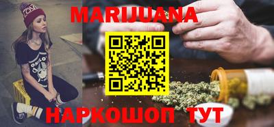 прущие крисы Ирбит