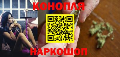прущие крисы Ирбит