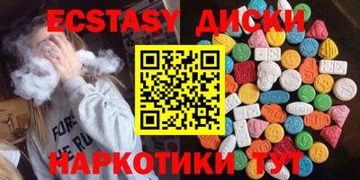 СК Изобильный