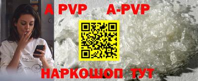 ГАЛЛЮЦИНОГЕННЫЕ ГРИБЫ Ипатово