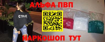 ГАЛЛЮЦИНОГЕННЫЕ ГРИБЫ Ипатово