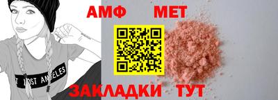 прущие крисы Ирбит