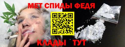прущие крисы Ирбит