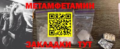 ГАЛЛЮЦИНОГЕННЫЕ ГРИБЫ Ипатово