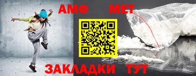 прущие крисы Ирбит
