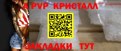 СК Изобильный