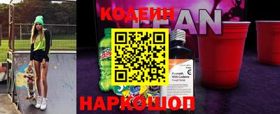 прущие крисы Ирбит