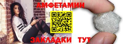 ГАЛЛЮЦИНОГЕННЫЕ ГРИБЫ Ипатово