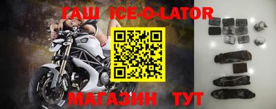 СК Изобильный