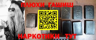 прущие крисы Ирбит