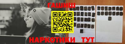 прущие крисы Ирбит