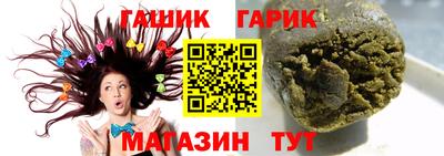 ГАЛЛЮЦИНОГЕННЫЕ ГРИБЫ Ипатово
