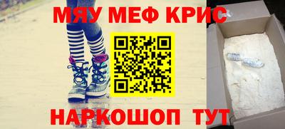 СК Изобильный