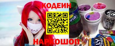 СК Изобильный