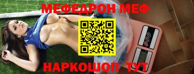 СК Изобильный