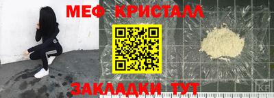 ГАЛЛЮЦИНОГЕННЫЕ ГРИБЫ Ипатово
