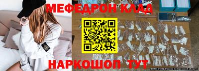 ГАЛЛЮЦИНОГЕННЫЕ ГРИБЫ Ипатово