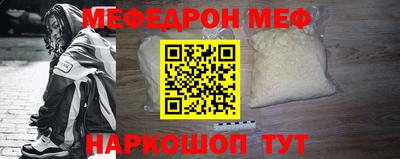 ГАЛЛЮЦИНОГЕННЫЕ ГРИБЫ Ипатово